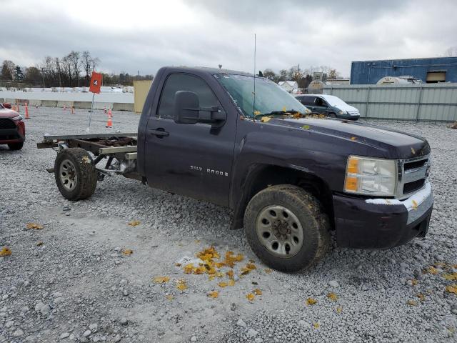 Photo 4 from auction – 2008 CHEVROLET SILVERADO with VIN 1GCEC14C48Z146464