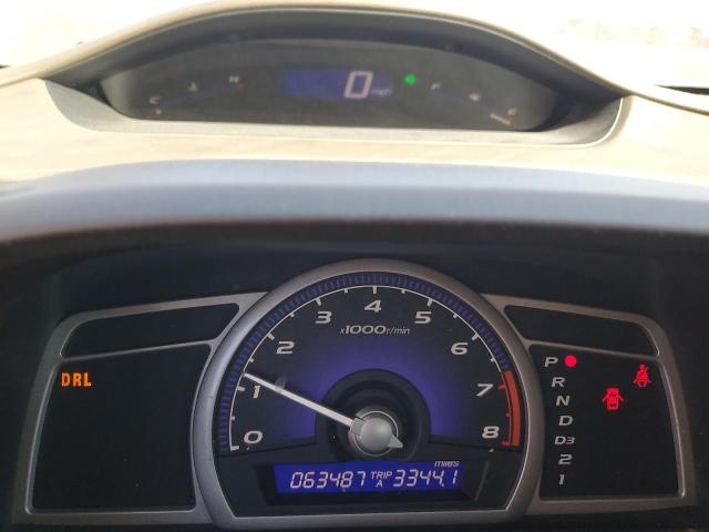 Photo 9 from auction – 2007 HONDA CIVIC EX with VIN 1HGFA16887L017665