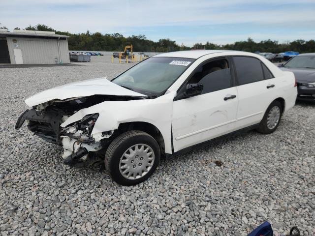 Photo 1 from auction – 2007 HONDA ACCORD VAL with VIN JHMCM56167C011087