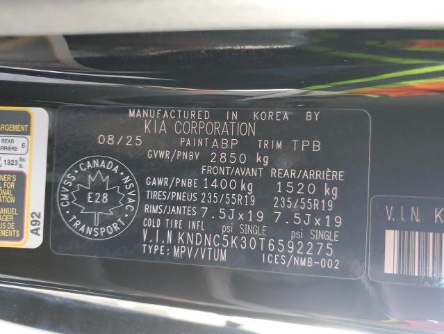 Photo 14 from auction – 2026 KIA CARNIVAL E with VIN KNDNC5K30T6592275