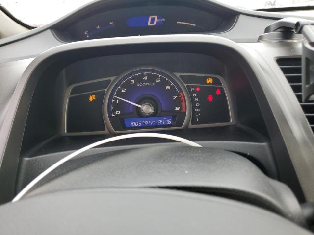Photo 9 from auction – 2009 HONDA CIVIC with VIN 2HGFA16629H107750