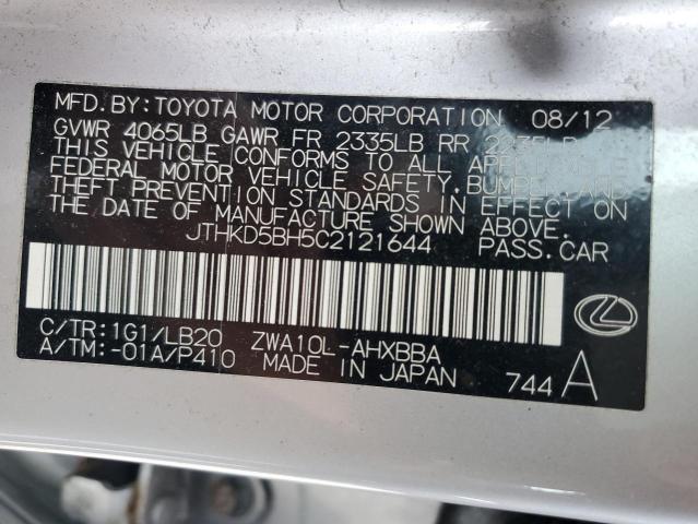 Photo 14 from auction – 2012 LEXUS CT 200 with VIN JTHKD5BH5C2121644