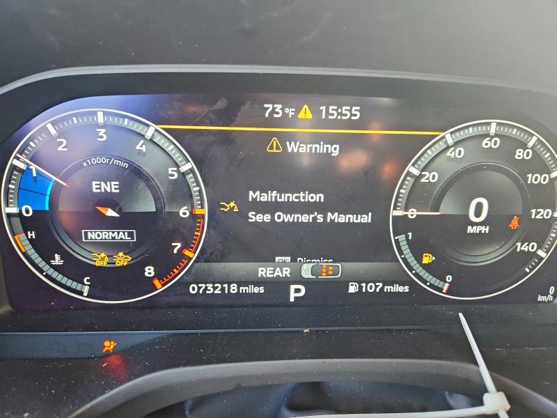 Photo 9 from auction – 2022 MITSUBISHI OUTLANDER with VIN JA4J3VA82NZ070772