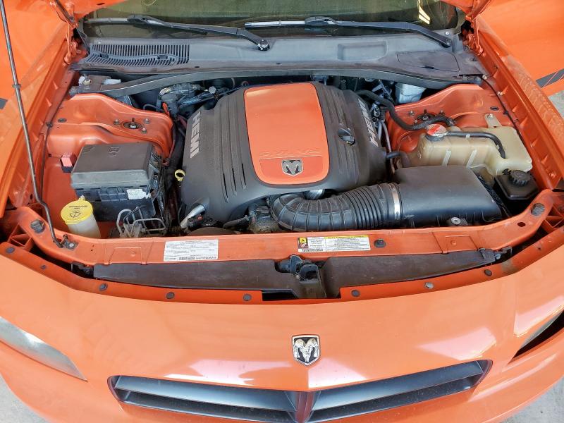 Photo 11 from auction – 2008 DODGE CHARGER R/ with VIN 2B3LA53H38H202610