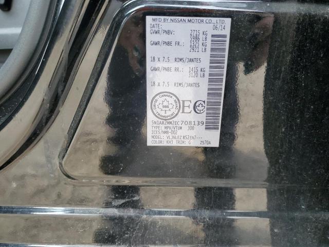 Photo 14 from auction – 2014 NISSAN PATHFINDER with VIN 5N1AR2MM2EC708139