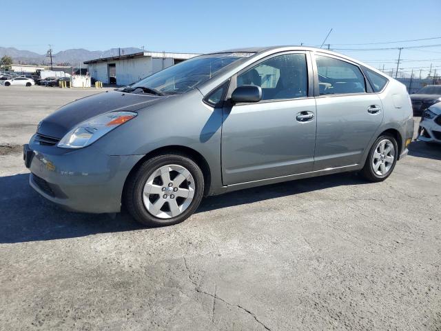 Photo 1 from auction – 2005 TOYOTA PRIUS with VIN JTDKB20U353046557