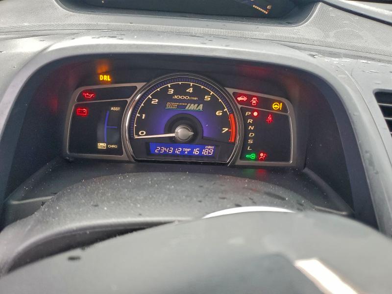 Photo 9 from auction – 2008 HONDA CIVIC HYBR with VIN JHMFA36208S009135