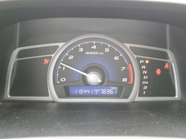 Photo 9 from auction – 2008 HONDA CIVIC with VIN 2HGFG12808H573326