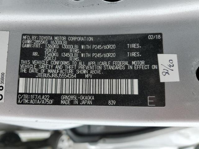 Photo 14 from auction – 2018 TOYOTA 4RUNNER SR with VIN JTEBU5JR8J5554264