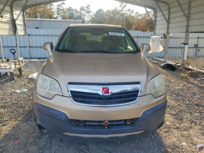 Photo 5 from auction – 2008 SATURN VUE XE with VIN 3GSCL33P08S556512