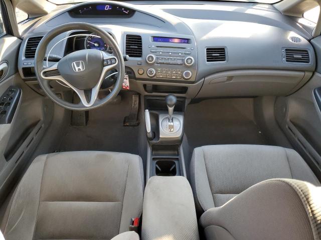 Photo 8 from auction – 2009 HONDA CIVIC LX with VIN 19XFA16539E036849