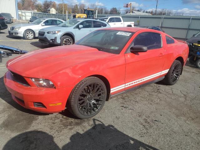 Photo 1 from auction – 2012 FORD MUSTANG with VIN 1ZVBP8AM2C5280044