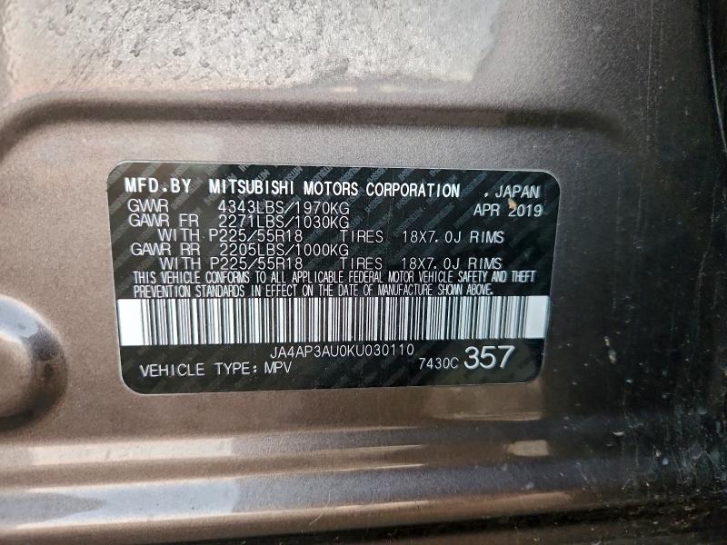 Photo 14 from auction – 2019 MITSUBISHI OUTLANDER with VIN JA4AP3AU0KU030110