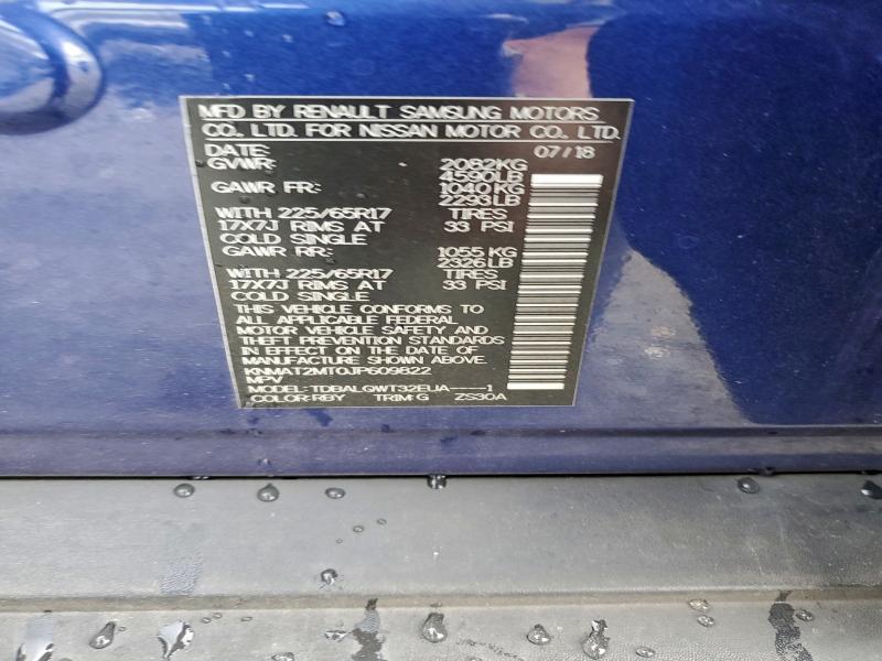 Photo 14 from auction – 2018 NISSAN ROGUE S with VIN KNMAT2MT0JP609822