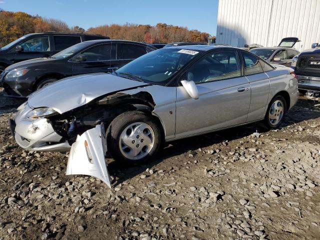 SATURN SC2 2002 with VIN 1G8ZY12712Z273988 - Photo from auction
