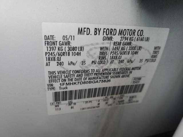 Photo 14 from auction – 2011 FORD EXPLORER X with VIN 1FMHK7D80BGA75826