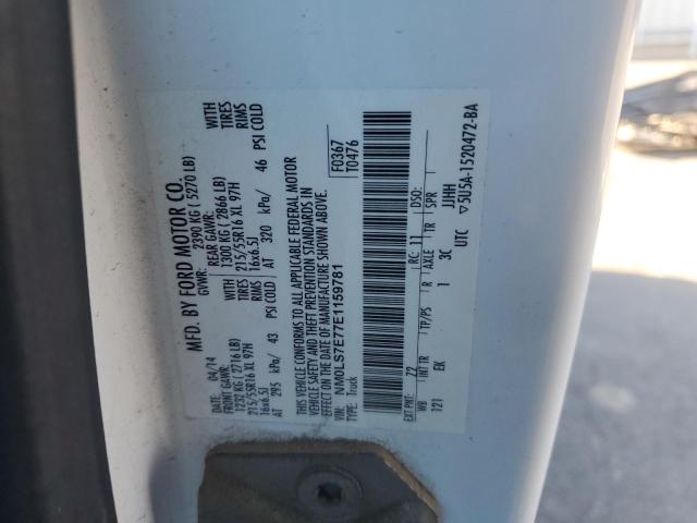 Photo 14 from auction – 2014 FORD TRANSIT CONNECT with VIN NM0LS7E77E1159781