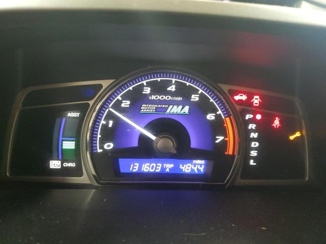 Photo 9 from auction – 2007 HONDA CIVIC HYBR with VIN JHMFA36277S029610