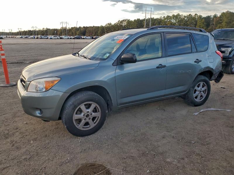 TOYOTA RAV4 2008 with VIN JTMZD33V185105875 - Photo from auction
