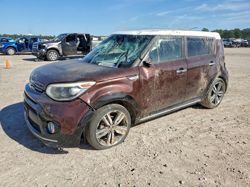 KIA SOUL + 2017 مع رقم تعريف المركبة KNDJP3A54H7469851 - صورة من المزاد
