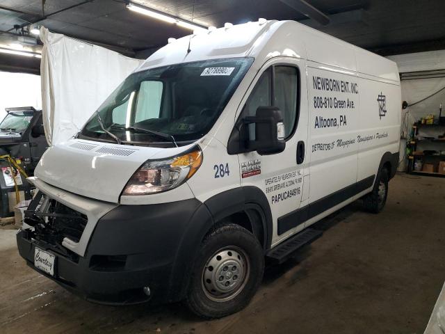 RAM PROMASTER 2021 with VIN 3C6LRVDG1ME565708 - Photo from auction