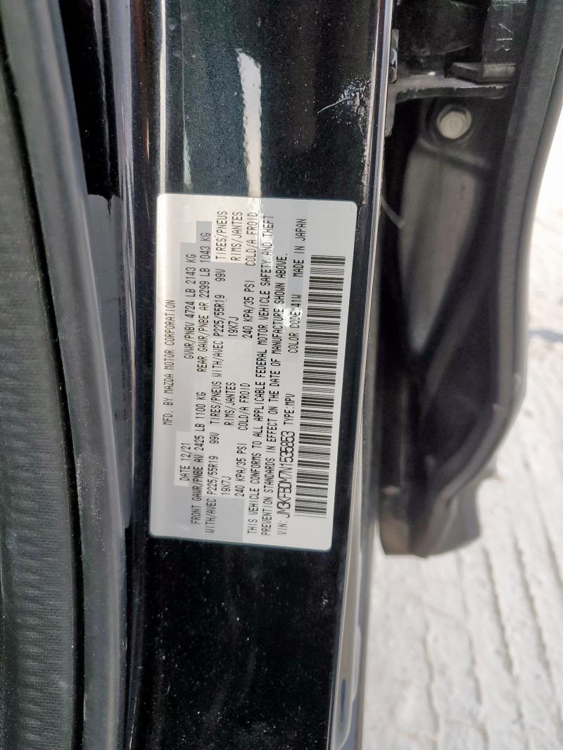 Photo 14 from auction – 2022 MAZDA CX-5 PREMI with VIN JM3KFBDM7N1535853