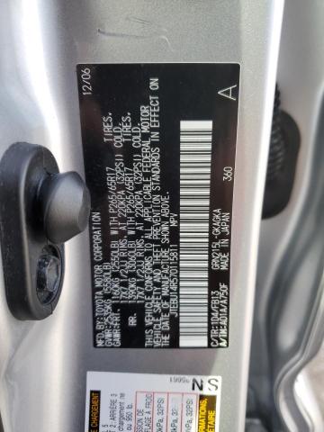 Photo 14 from auction – 2007 TOYOTA 4RUNNER SR with VIN JTEBU14R570115811