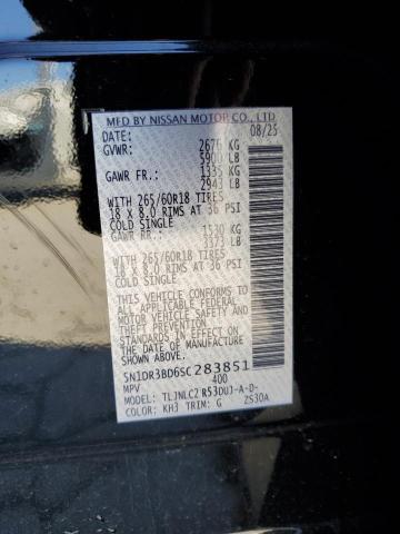 Photo 14 from auction – 2025 NISSAN PATHFINDER with VIN 5N1DR3BD6SC283851