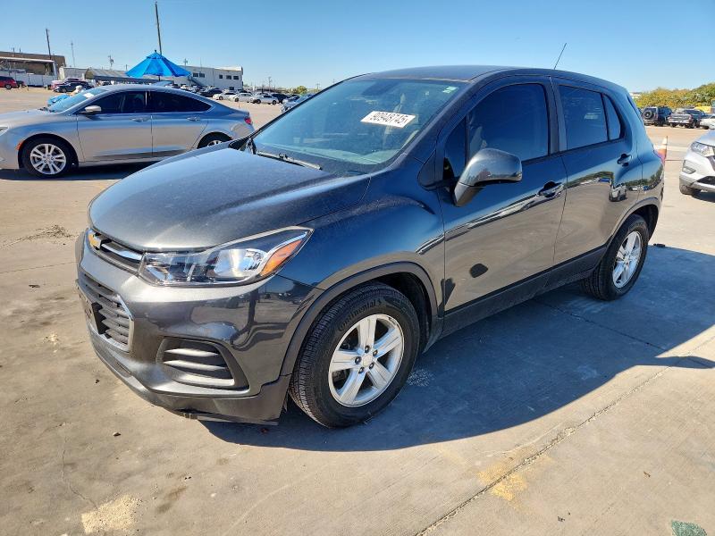 CHEVROLET TRAX LS 2020 with VIN 3GNCJKSB1LL150895 - Photo from auction