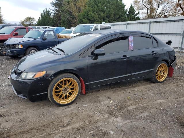 HONDA CIVIC 2009 with VIN 2HGFA15599H515719 - Photo from auction