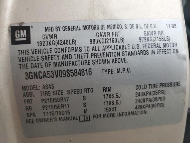 Photo 14 from auction – 2009 CHEVROLET HHR LT with VIN 3GNCA53V09S584816