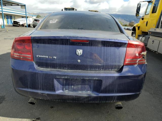 Photo 6 from auction – 2007 DODGE CHARGER SE with VIN 2B3KA43G57H607878