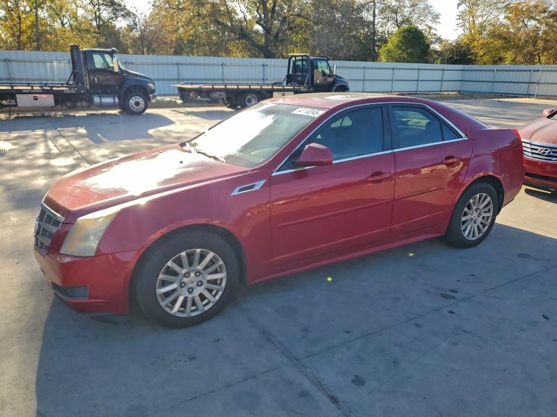 CADILLAC CTS LUXURY 2011 with VIN 1G6DE5EY8B0146327 - Photo from auction
