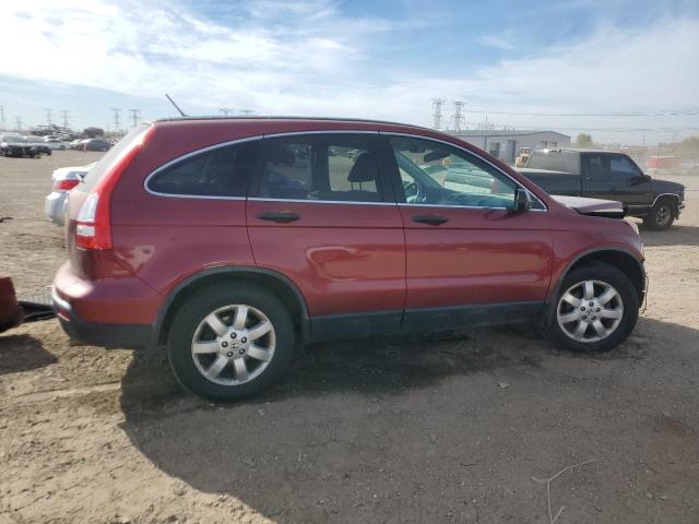 Photo 3 from auction – 2007 HONDA CR-V EX with VIN JHLRE48587C068655