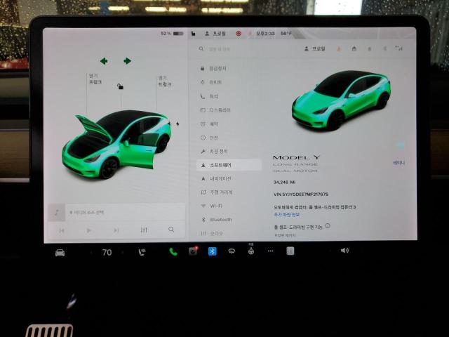 Photo 9 from auction – 2021 TESLA MODEL Y with VIN 5YJYGDEE7MF217675