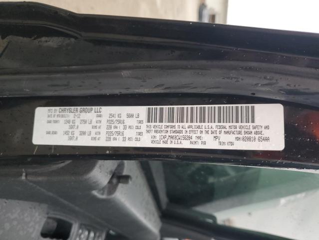 Photo 14 from auction – 2012 JEEP LIBERTY SP with VIN 1C4PJMAK0CW156284