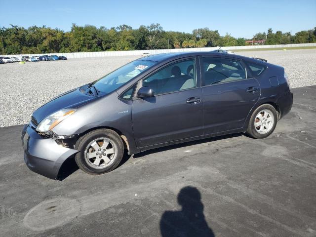 Photo 1 from auction – 2007 TOYOTA PRIUS with VIN JTDKB20U373210926
