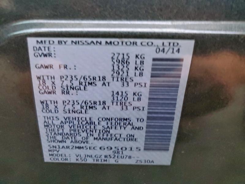 Photo 14 from auction – 2014 NISSAN PATHFINDER with VIN 5N1AR2MM5EC695015