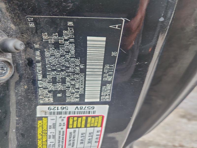 Photo 14 from auction – 2012 TOYOTA SIENNA XLE with VIN 5TDYK3DC3CS266245
