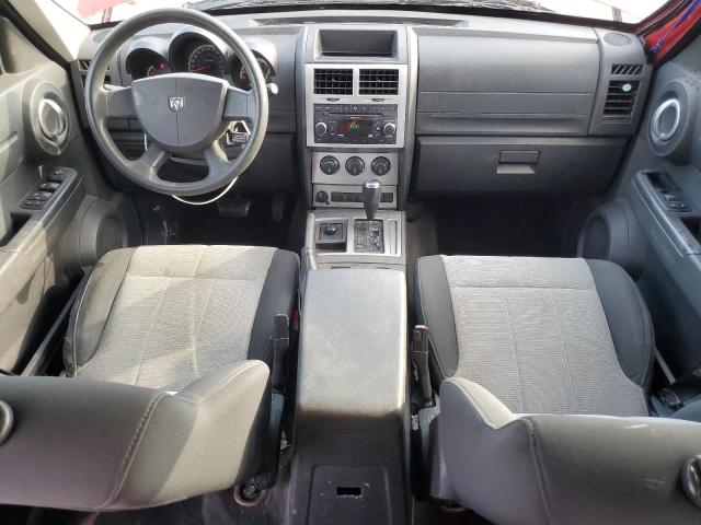 Photo 8 from auction – 2007 DODGE NITRO SXT with VIN 1D8GU28K97W643282