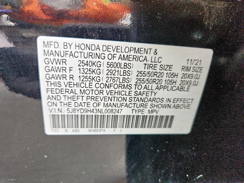 Photo 14 from auction – 2022 ACURA MDX TECHNO with VIN 5J8YD9H43NL008247