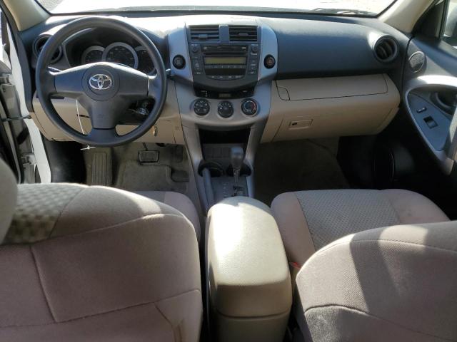 Photo 8 from auction – 2008 TOYOTA RAV4 with VIN JTMBD33V786071971