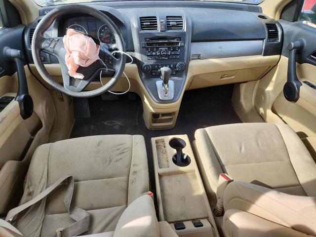 Photo 8 from auction – 2011 HONDA CR-V with VIN JHLRE4H48BC028883