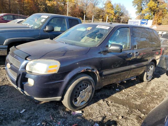 Photo 1 from auction – 2006 CHEVROLET UPLANDER L with VIN 1GNDU23L76D160800