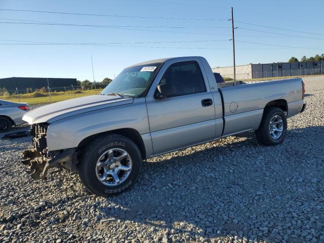 CHEVROLET SILVERADO 2005 with VIN 1GCEC14X75Z274647 - Photo from auction