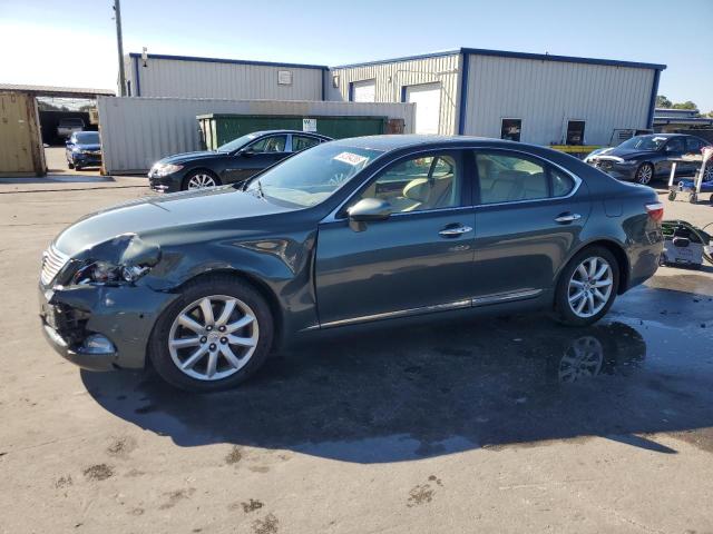 LEXUS LS 460 2007 with VIN JTHBL46F975019175 - Photo from auction