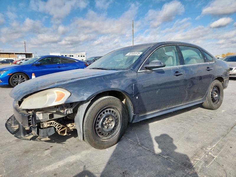 CHEVROLET IMPALA 2009 with VIN 2G1WT57K391122710 - Photo from auction