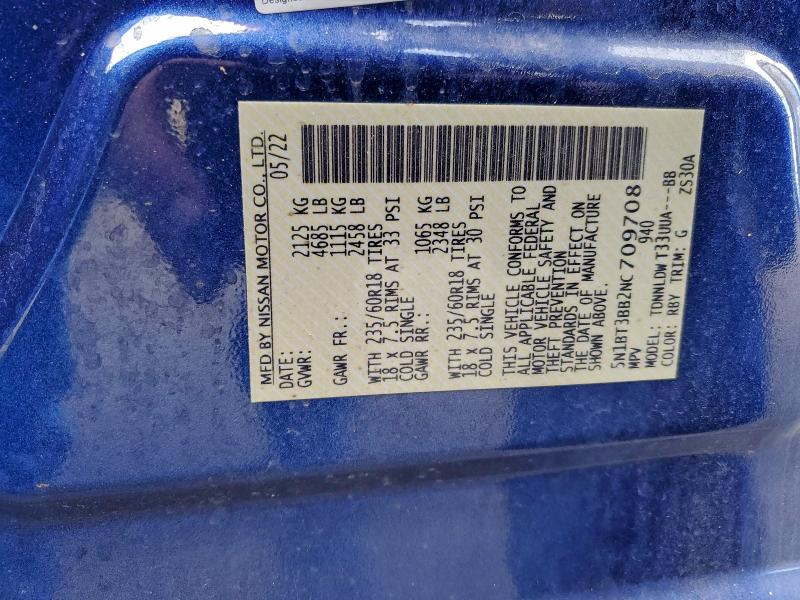 Photo 14 from auction – 2022 NISSAN ROGUE SV with VIN 5N1BT3BB2NC709708