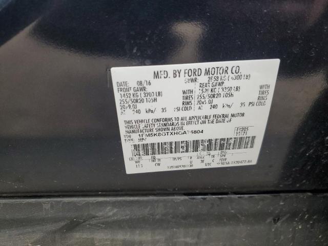 Photo 14 from auction – 2017 FORD EXPLORER S with VIN 1FM5K8GTXHGA75804