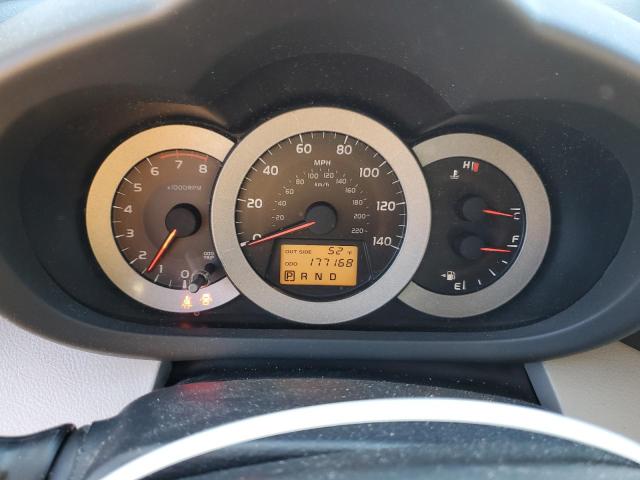 Photo 9 from auction – 2007 TOYOTA RAV4 with VIN JTMBD33V075103258